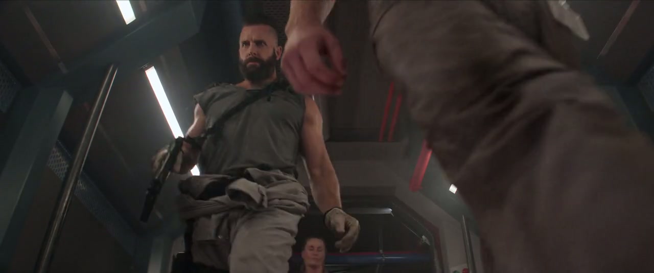 Interceptor Screenshot