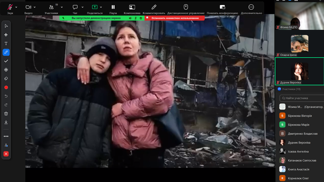 Screenshot-2-01