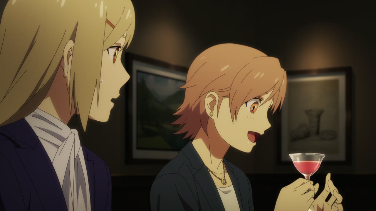 BARTENDER Glass of God Screenshot