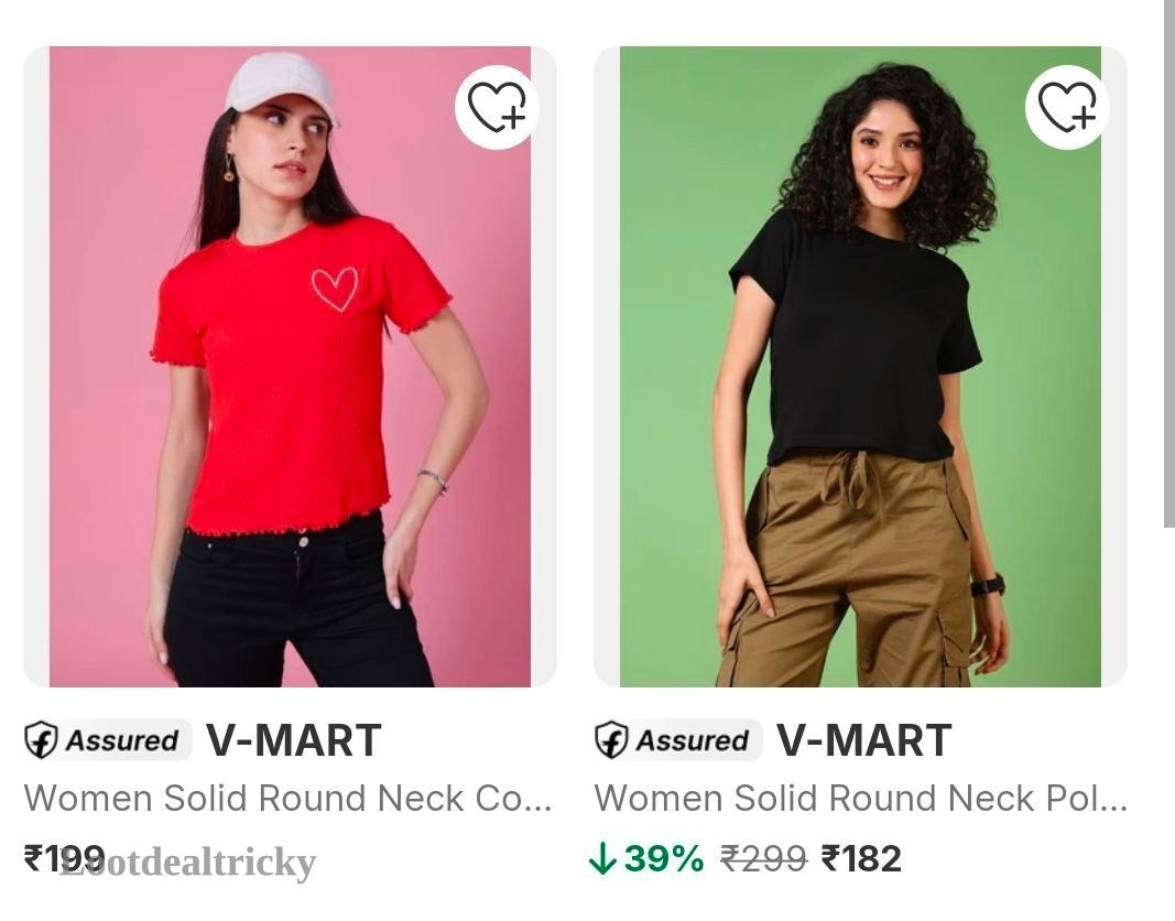 Flipkart V Mart – Just ₹199 | Loot Ka Maal
