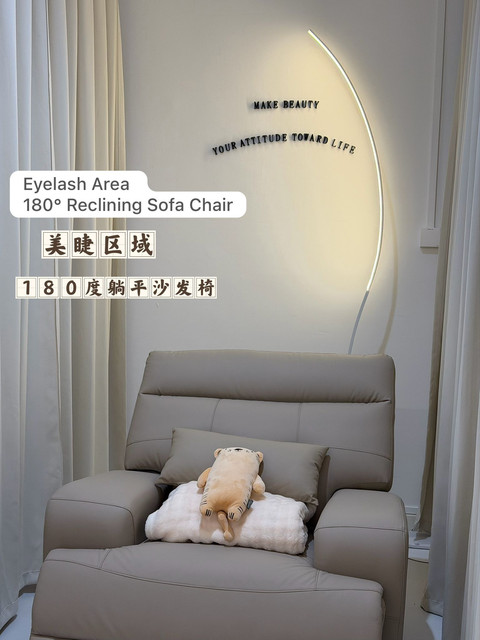 Eyelash Area