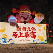 普陀村2