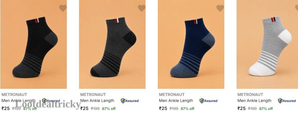 Upto 87 Off Offer Image