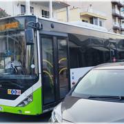 BUS 874