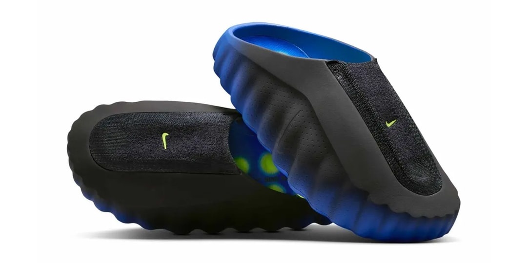 Nowe Sneakery Nike Mind 001 Flyknit 