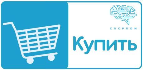 Купити (4).png