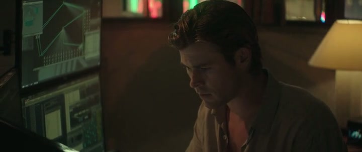 Blackhat Screenshot