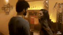 maa ko kirayedar ka lund