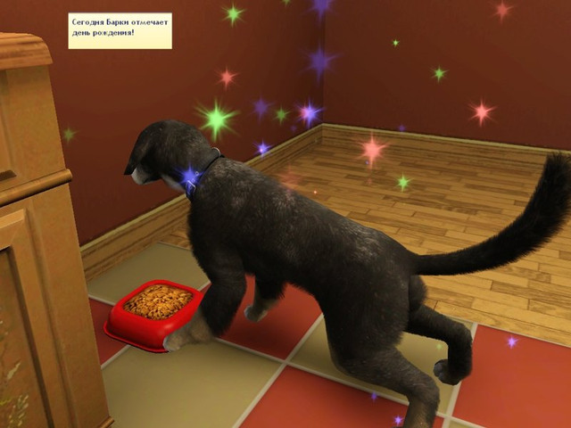 Screenshot-562.jpg