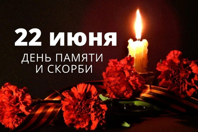 Вложенный файл: