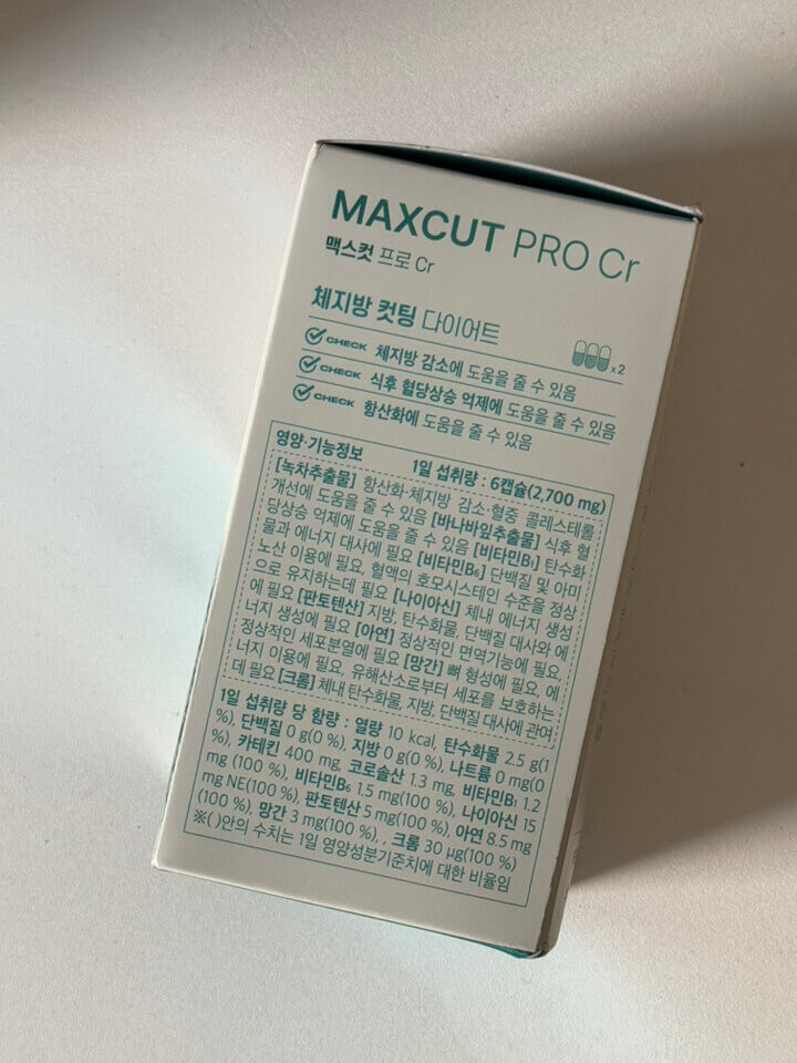 product-2