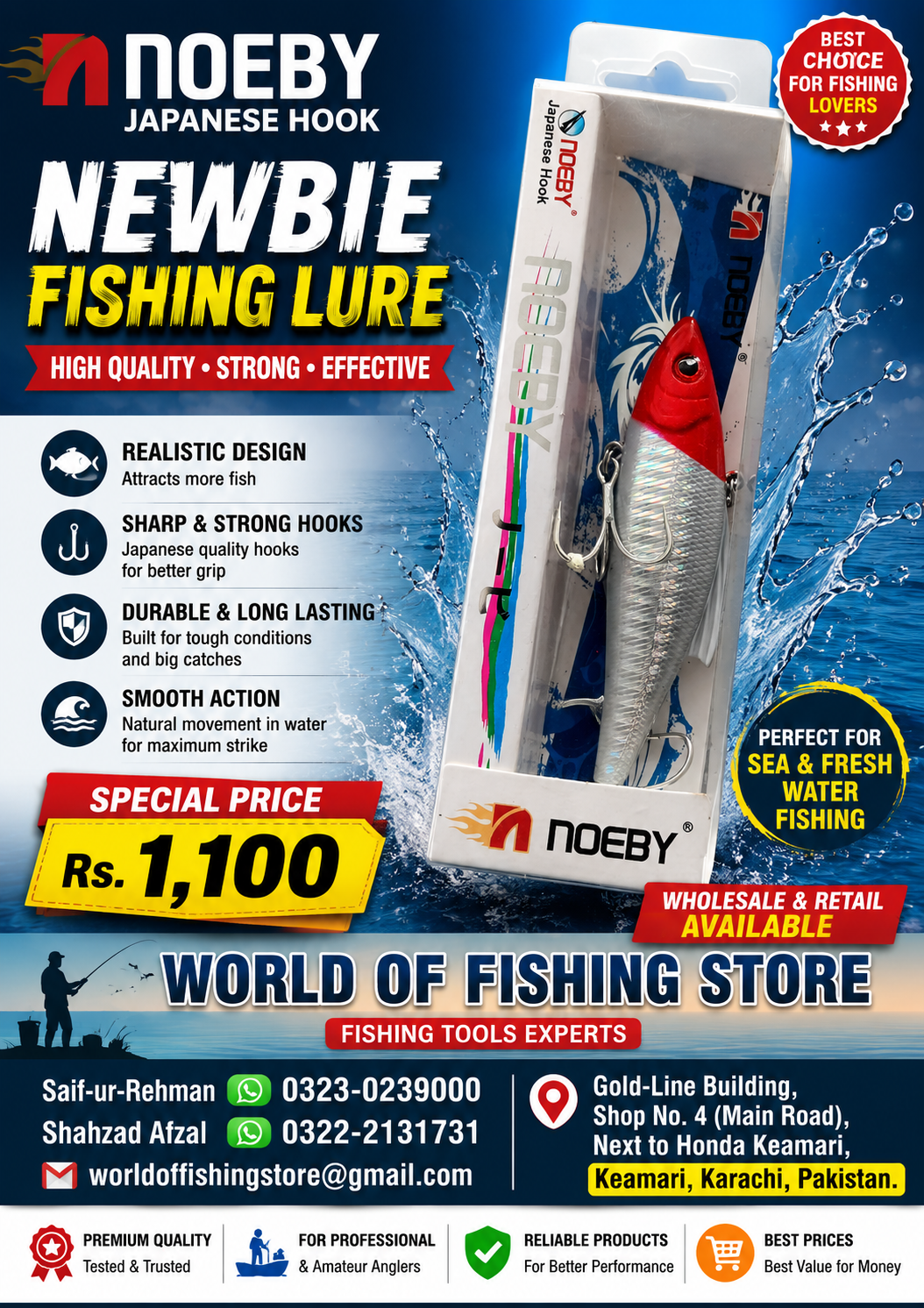 Hooks and Lures