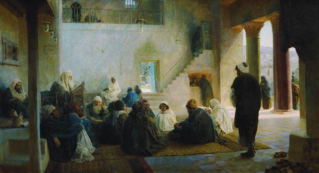 Среди учителей 1896.jpg