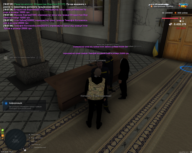Screenshot 28.png