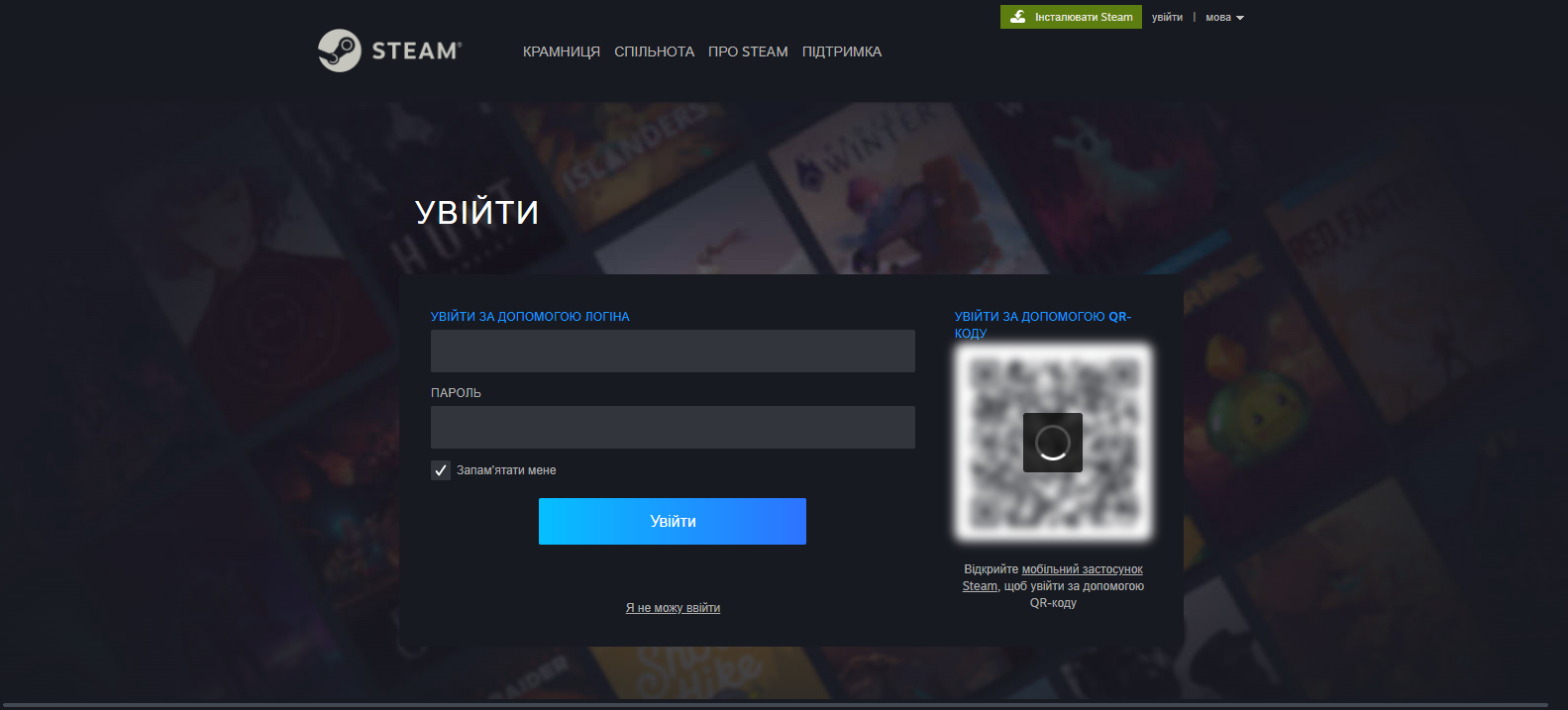 Forensic screenshot of [REDACTED].es showing the phishing page layout