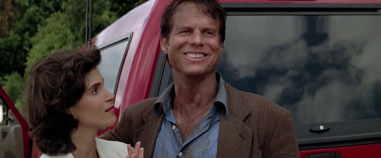 Twister Screenshot