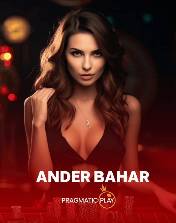 Andar Bahar