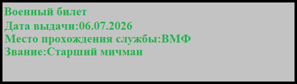 656565.png