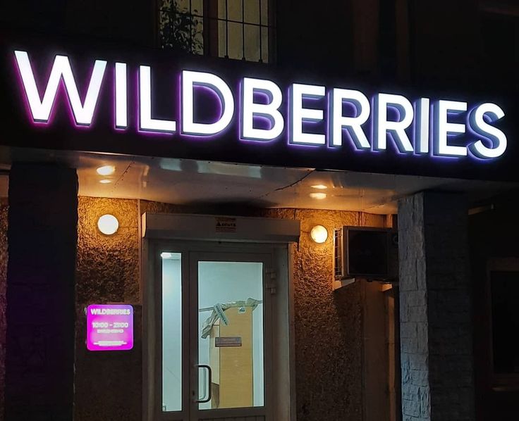 Edge lit led store front sign, led signs for business and led business sign - quicksignage.com