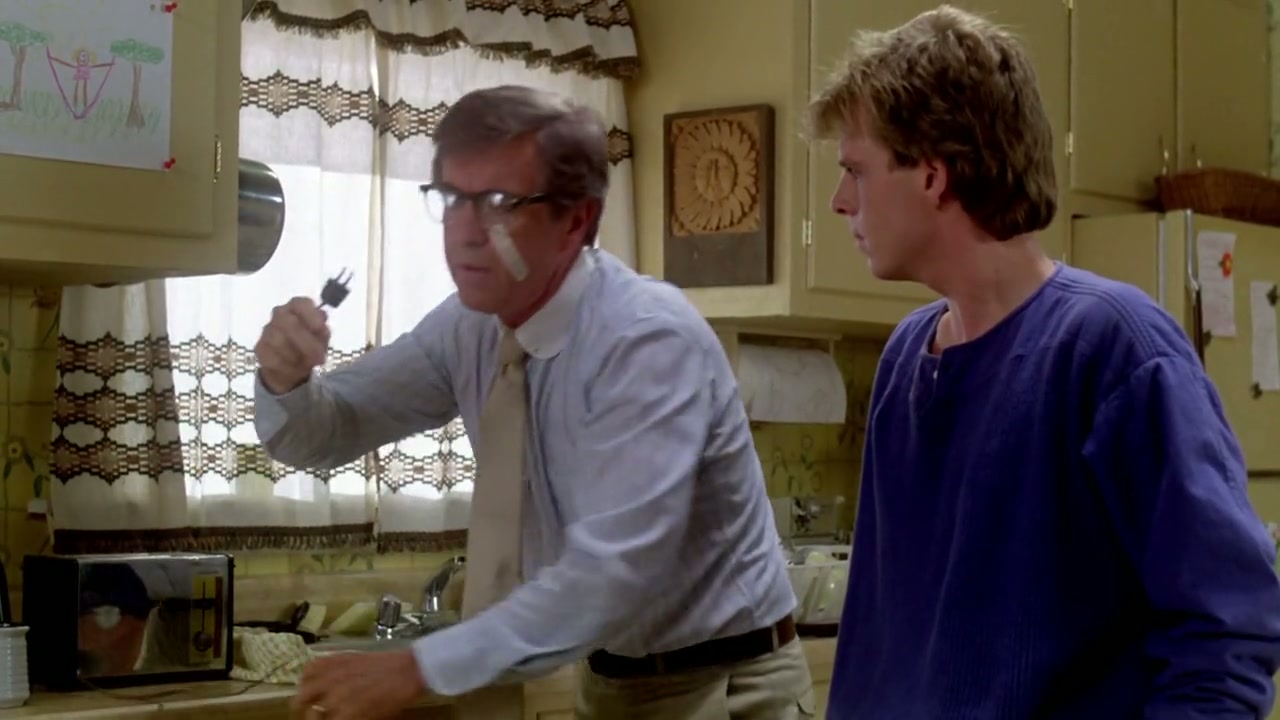 A Nightmare on Elm Street Part 2: Freddy's Revenge Screenshot