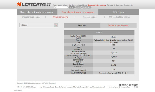 Screenshot-5