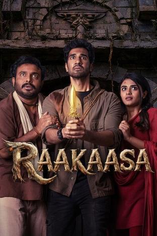 Movie cover image