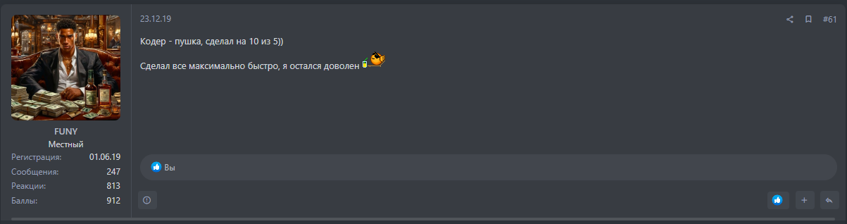Screen4.png
