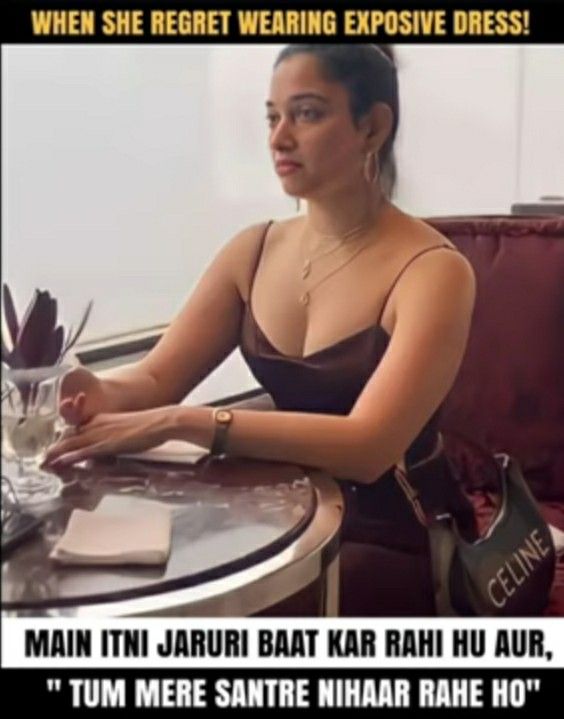 INCEST : Family Mein Pyar Romance or Sex
