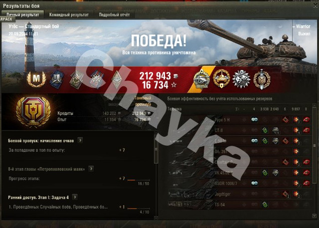 2150.jpg