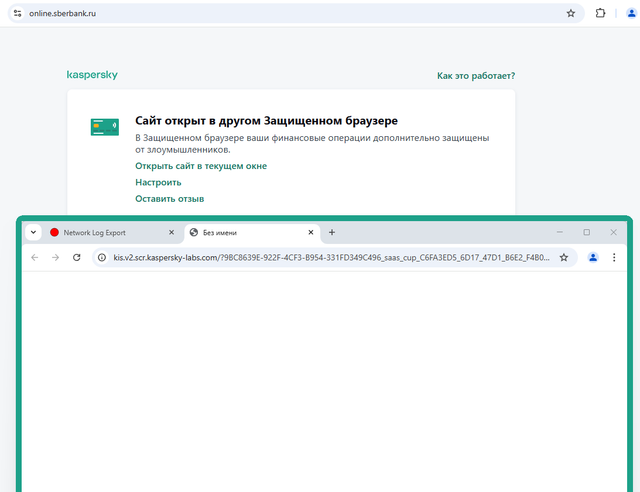 Screenshot-4