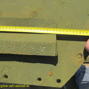 IMG-9494
