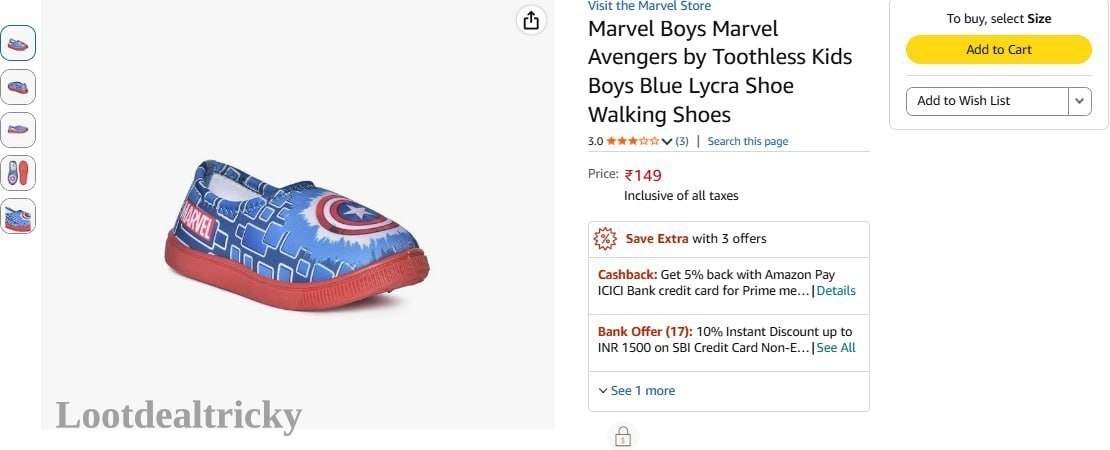 Boy Shoe Ad | Lowest Price Deal