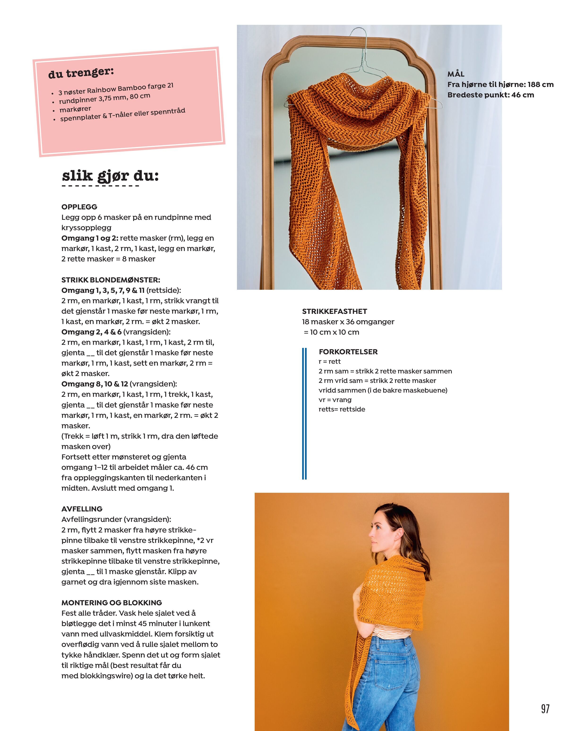 0099