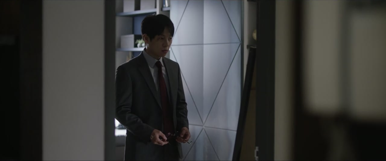 She Knows Everything Screenshot