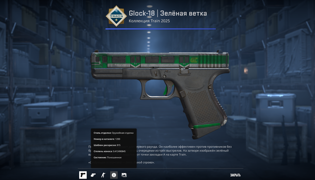 Screenshot 5.png