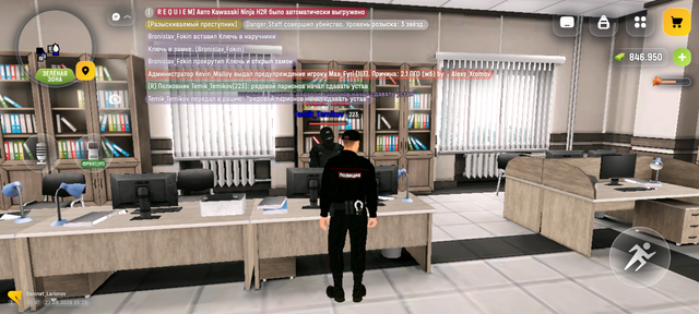 Screenshot 20260827 162844