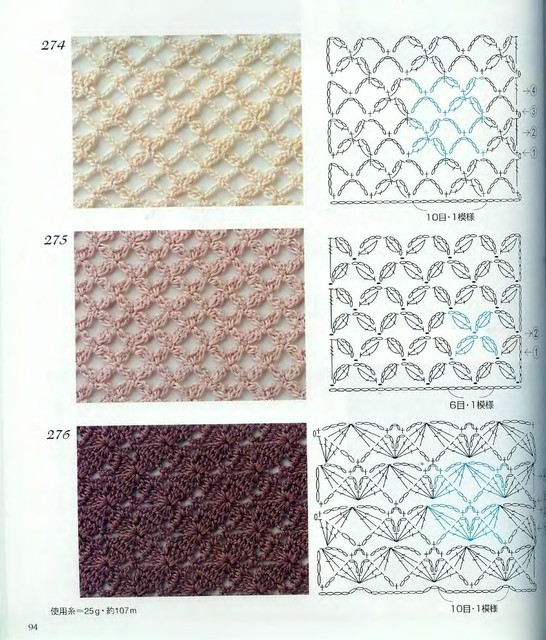 Crochet-Patterns-300-92