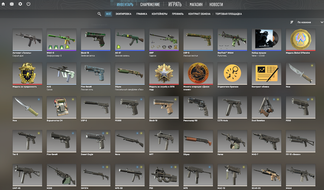Screenshot 1.png
