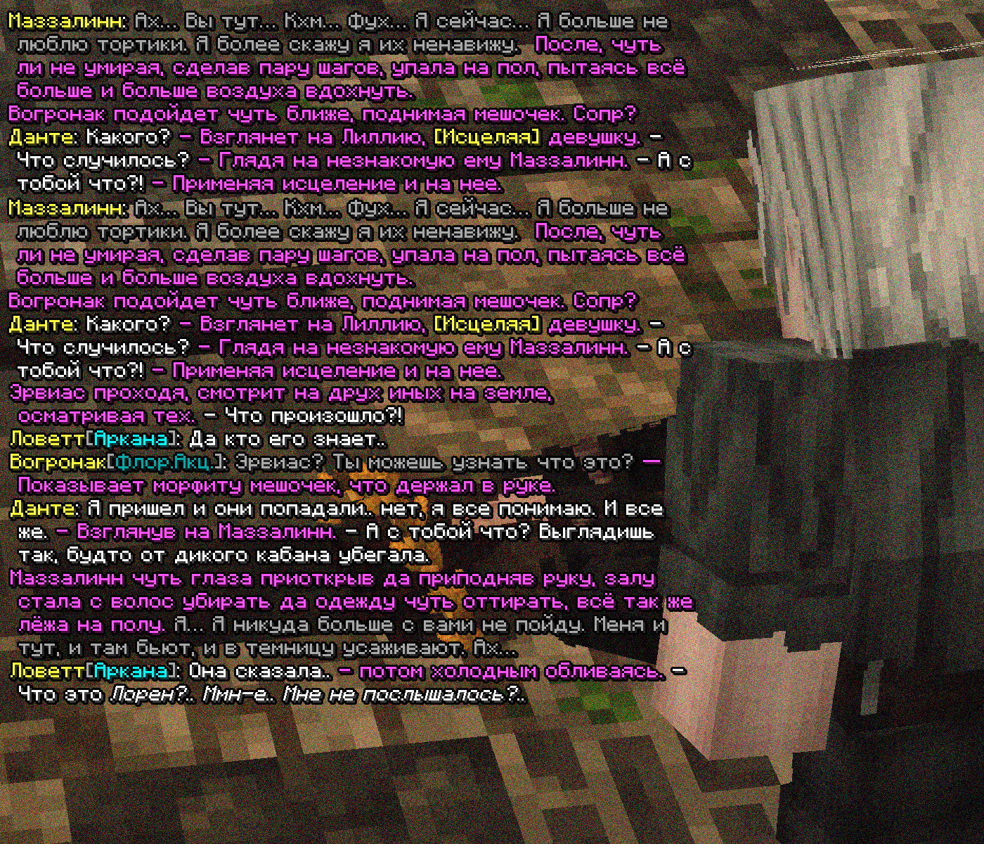 SS1.png