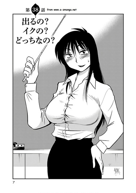 DLRAW-NET-0009