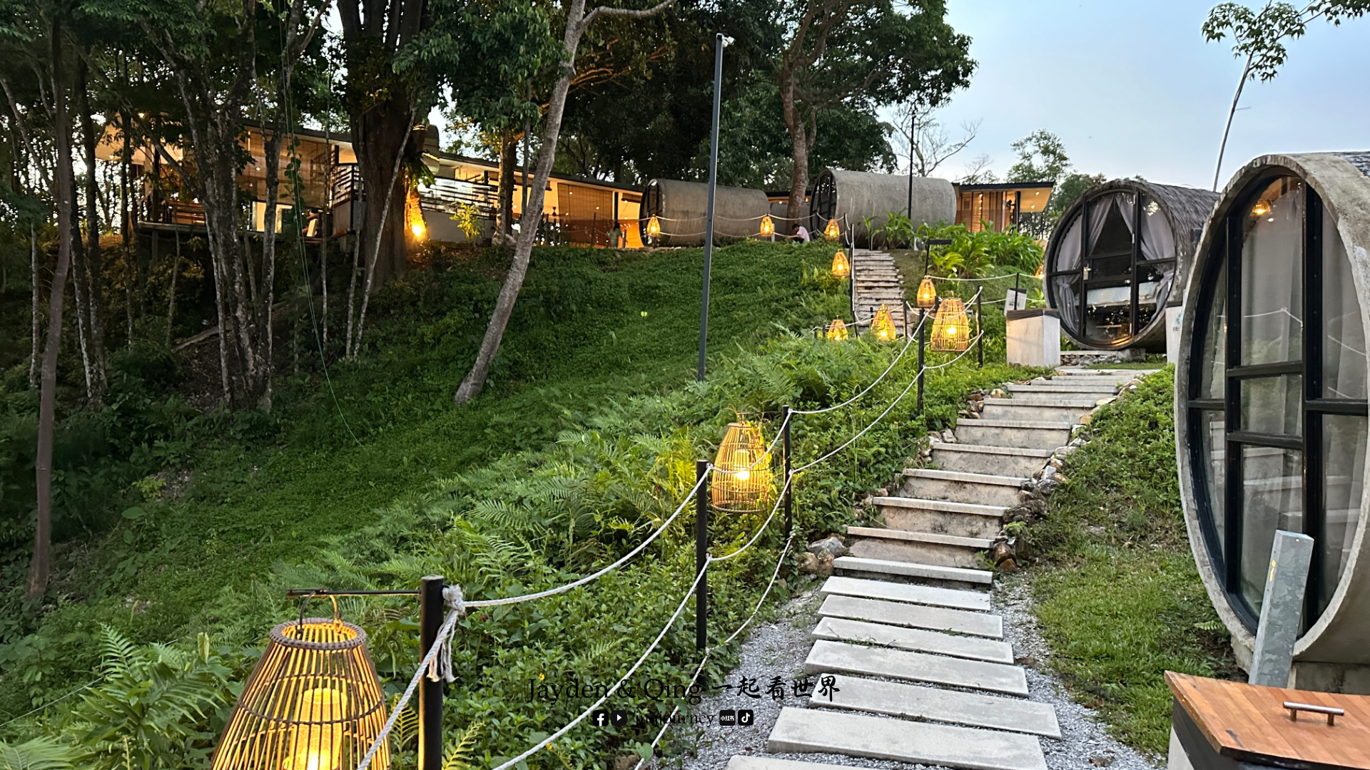 The Culvert 砂拉越 旅游照片
