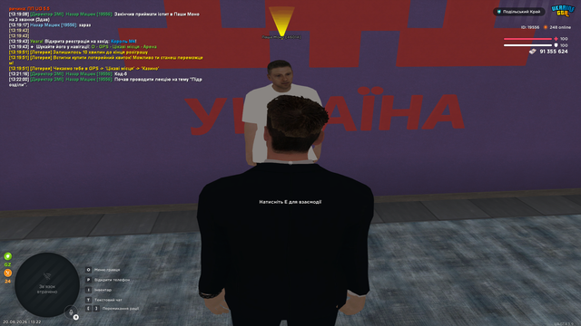 Лекція (5).png