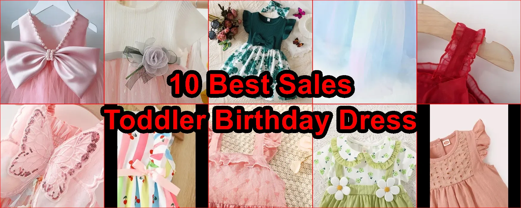 幼兒生日禮服 評價