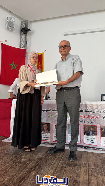 batch image00011