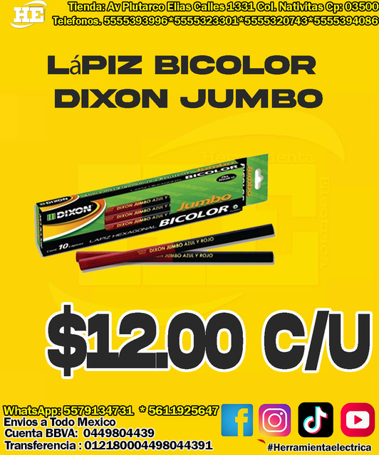 BICOLORJUMBO