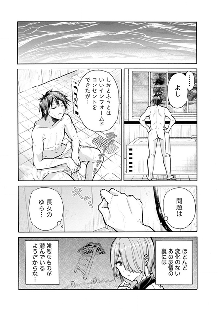 DLRAW-NET-014