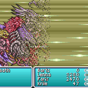 Regular Run Neo Exdeath