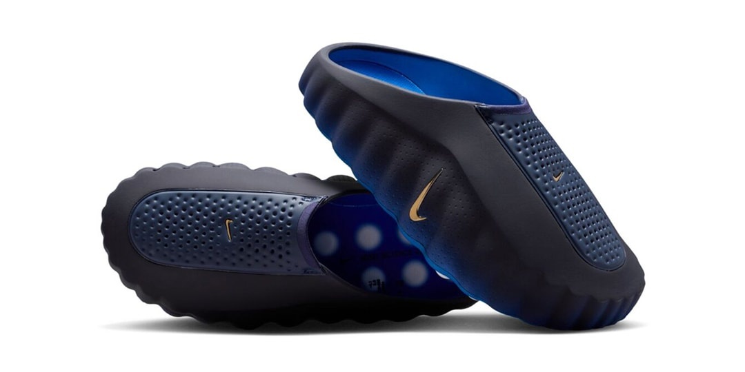 Nike Mind 001 