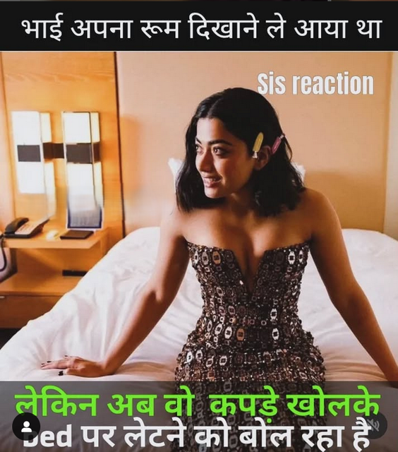 INCEST : Family Mein Pyar Romance or Sex