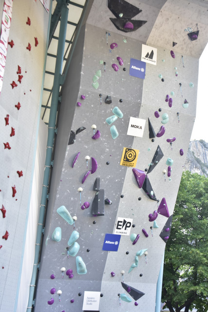 EMA7768.jpg